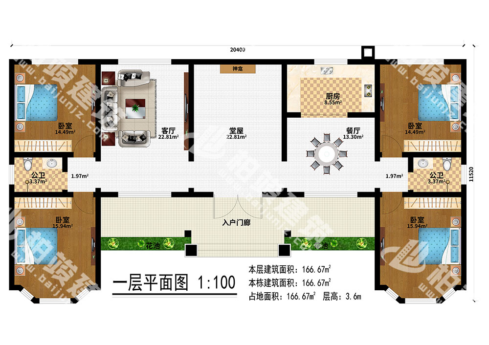 1593570023537445.jpg 01.jpg