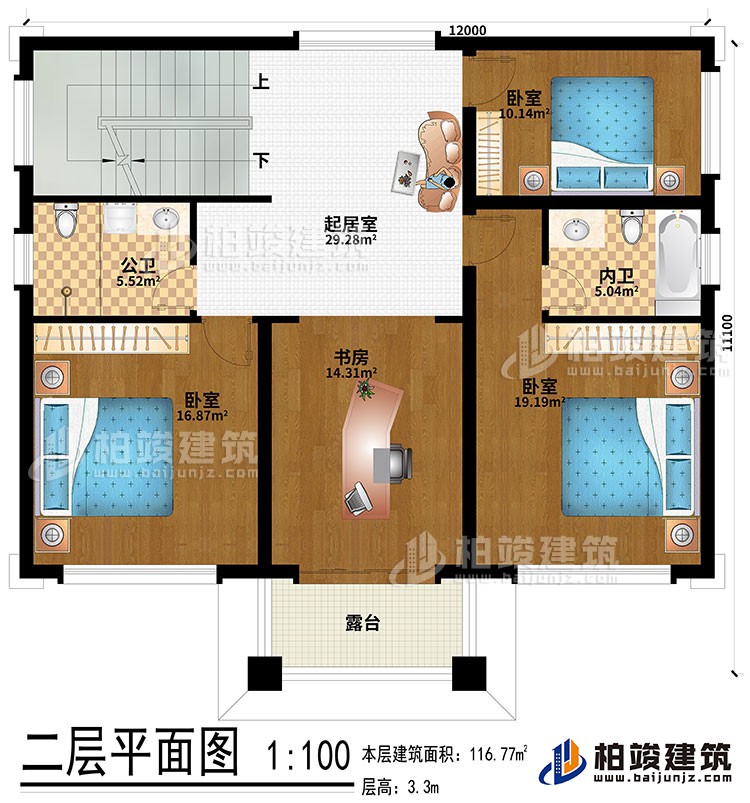 1622689253988433.jpg 7.jpg